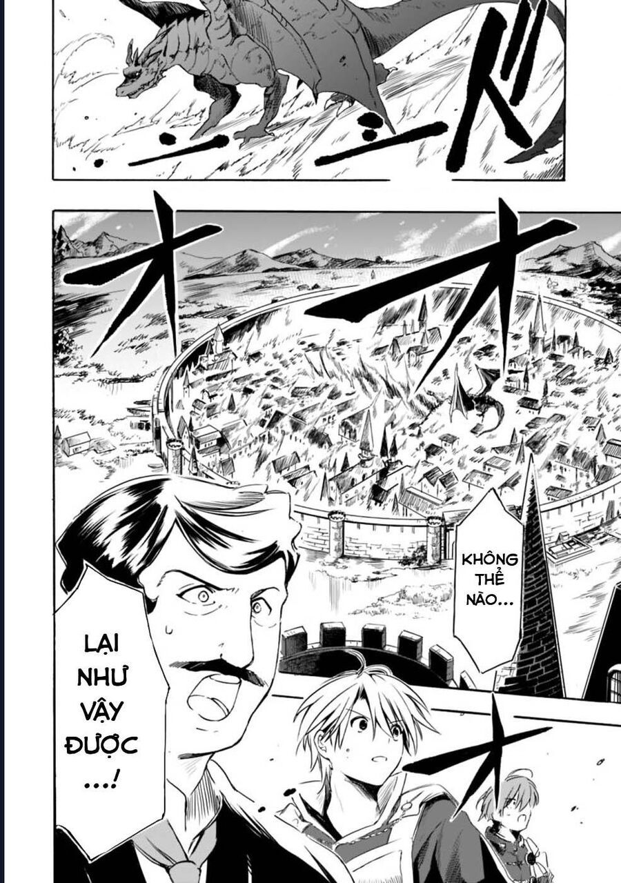 Vì Bị Coi Là Kẻ Ăn Bám, Tôi Quyết Định Chuyển Đến Đế Quốc Để Thăng Tiến Sự Nghiệp.: Chapter 19