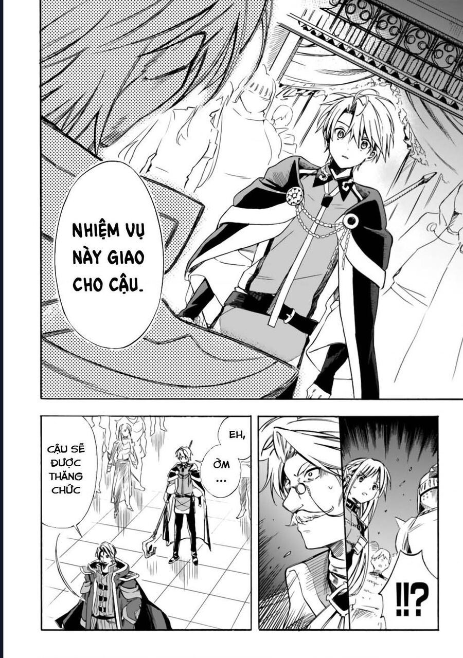 Vì Bị Coi Là Kẻ Ăn Bám, Tôi Quyết Định Chuyển Đến Đế Quốc Để Thăng Tiến Sự Nghiệp.: Chapter 19