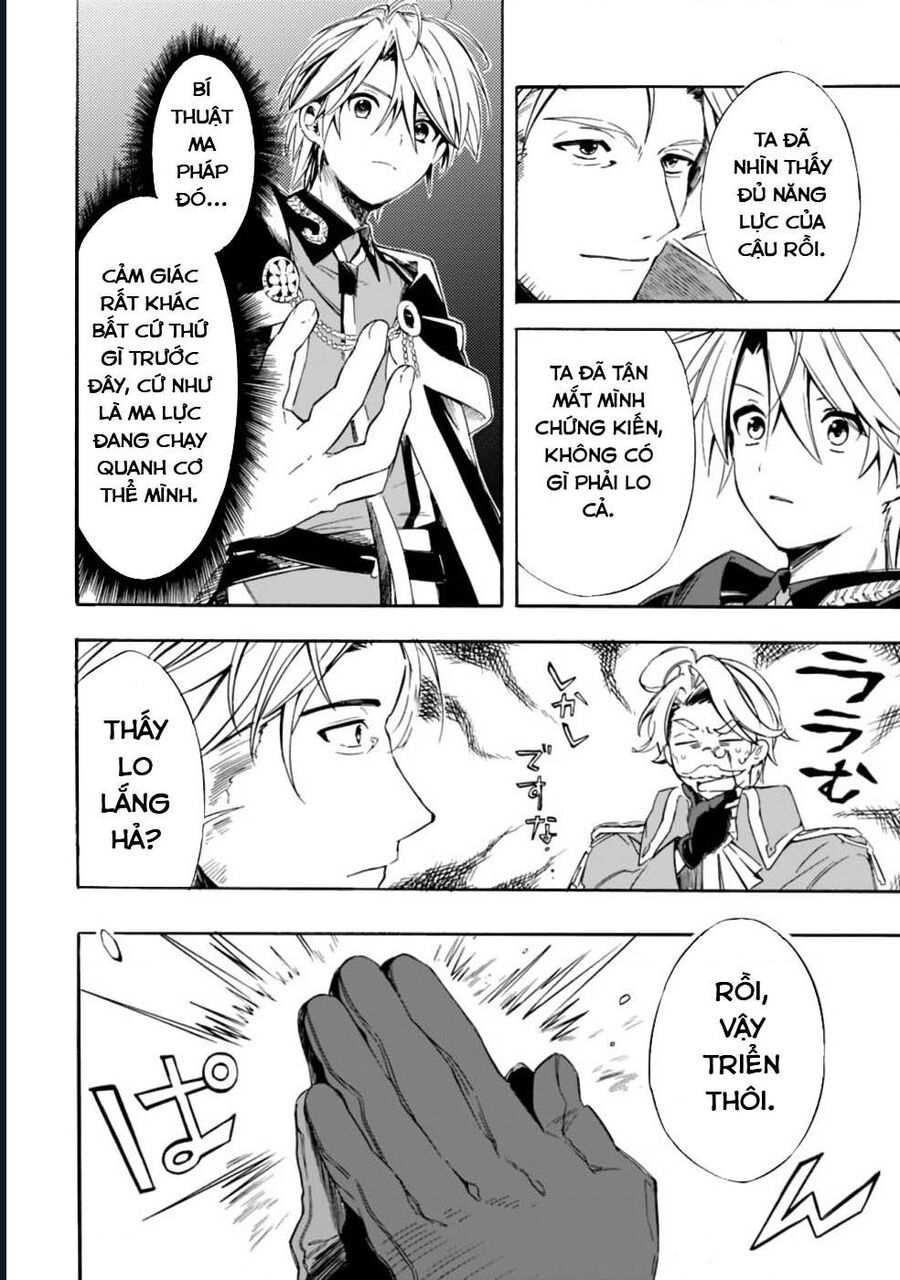 Vì Bị Coi Là Kẻ Ăn Bám, Tôi Quyết Định Chuyển Đến Đế Quốc Để Thăng Tiến Sự Nghiệp.: Chapter 19