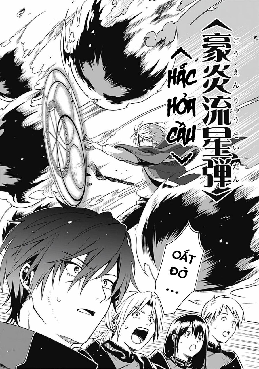 Vì Bị Coi Là Kẻ Ăn Bám, Tôi Quyết Định Chuyển Đến Đế Quốc Để Thăng Tiến Sự Nghiệp.: Chapter 2