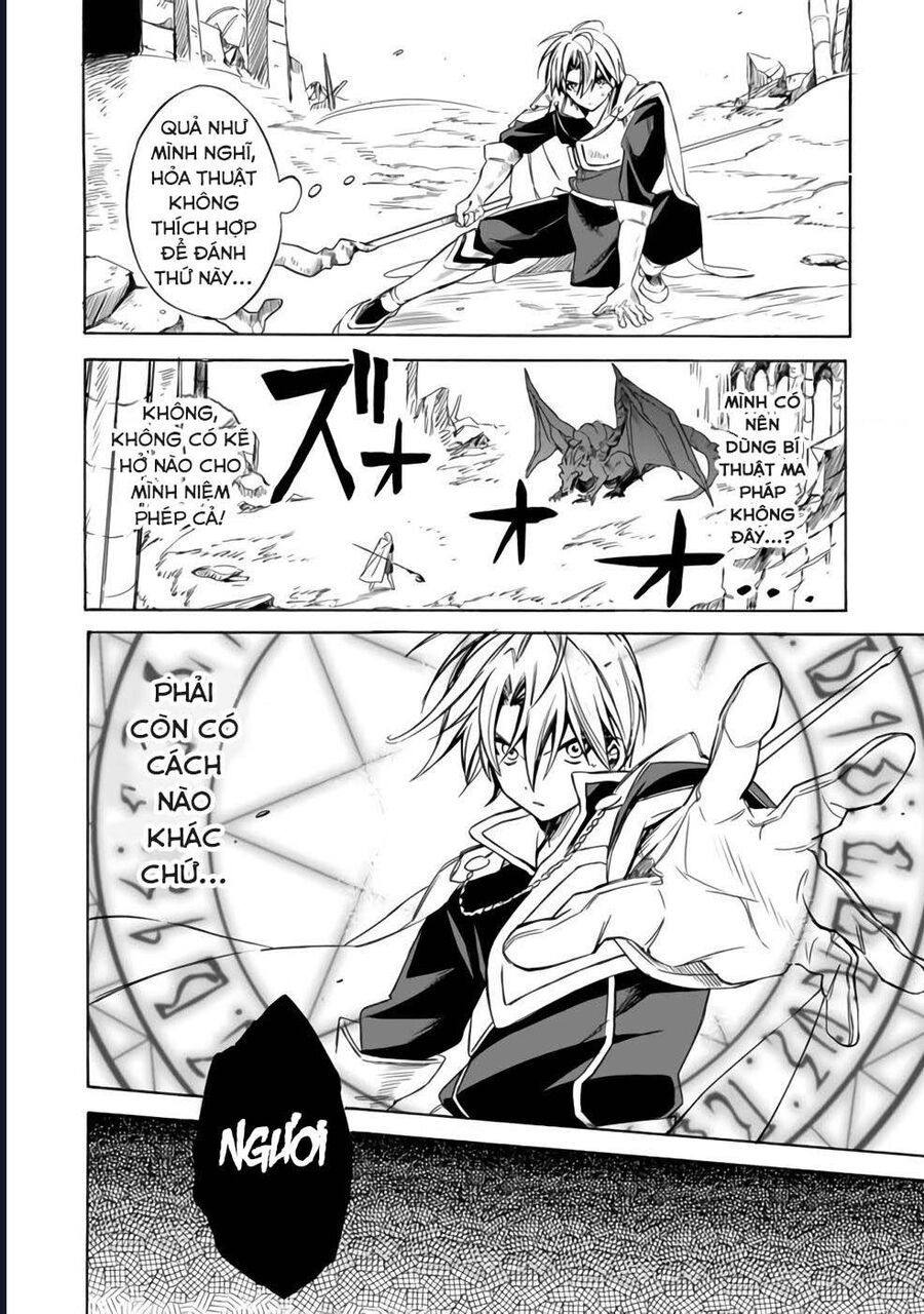 Vì Bị Coi Là Kẻ Ăn Bám, Tôi Quyết Định Chuyển Đến Đế Quốc Để Thăng Tiến Sự Nghiệp.: Chapter 20