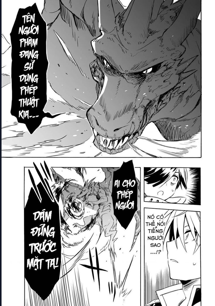 Vì Bị Coi Là Kẻ Ăn Bám, Tôi Quyết Định Chuyển Đến Đế Quốc Để Thăng Tiến Sự Nghiệp.: Chapter 20