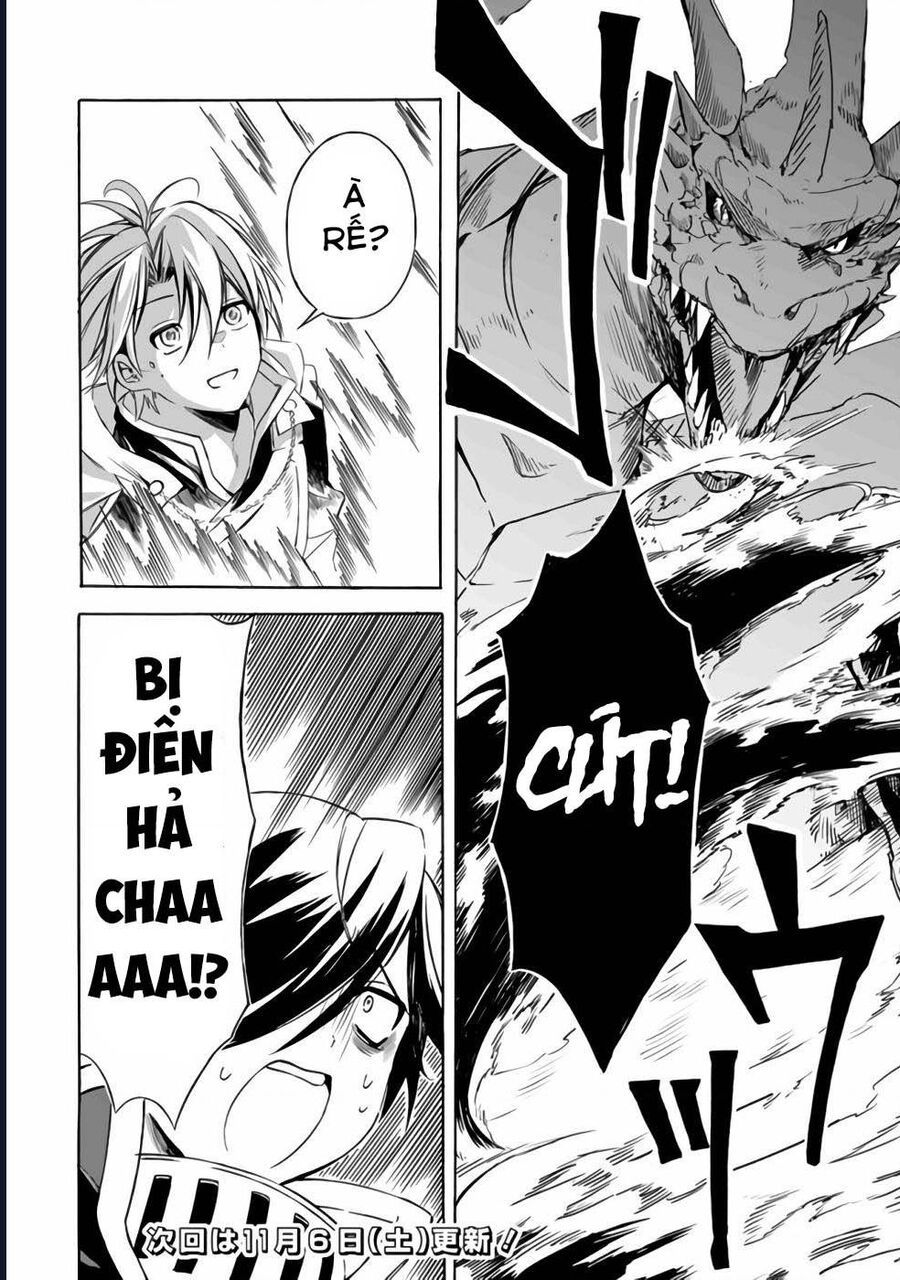 Vì Bị Coi Là Kẻ Ăn Bám, Tôi Quyết Định Chuyển Đến Đế Quốc Để Thăng Tiến Sự Nghiệp.: Chapter 20