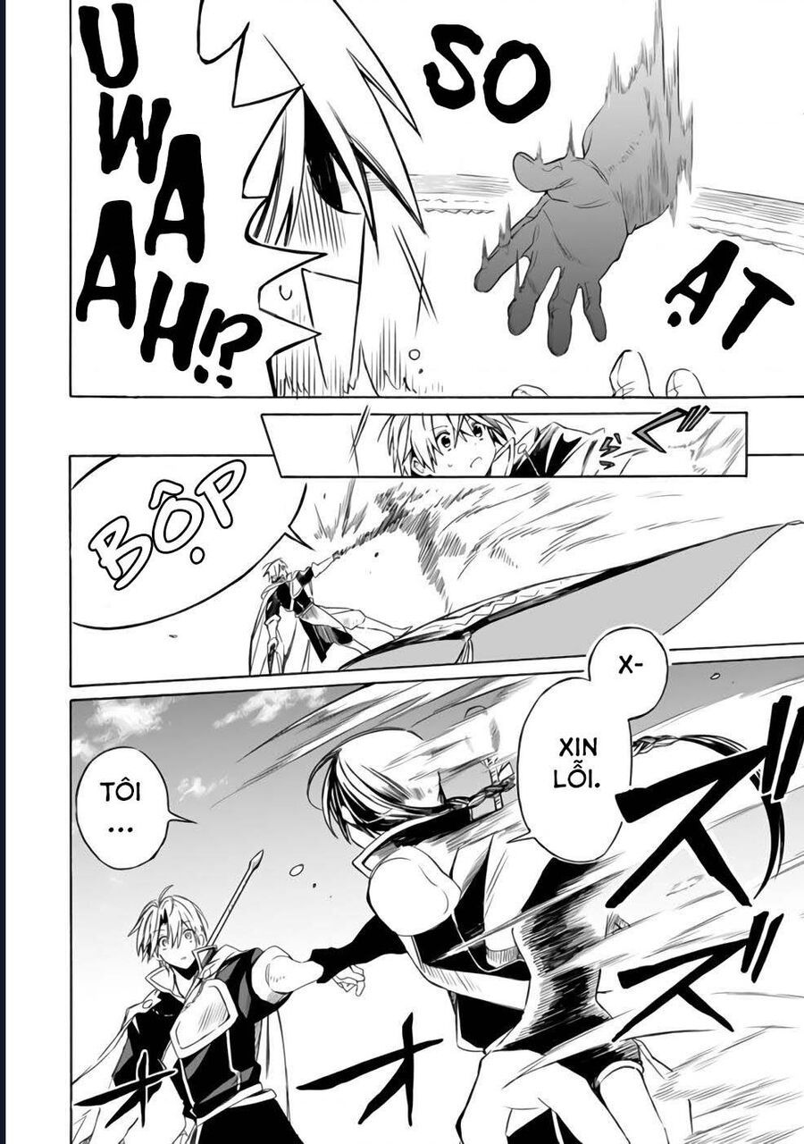 Vì Bị Coi Là Kẻ Ăn Bám, Tôi Quyết Định Chuyển Đến Đế Quốc Để Thăng Tiến Sự Nghiệp.: Chapter 20