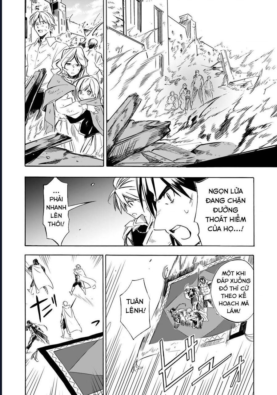 Vì Bị Coi Là Kẻ Ăn Bám, Tôi Quyết Định Chuyển Đến Đế Quốc Để Thăng Tiến Sự Nghiệp.: Chapter 20