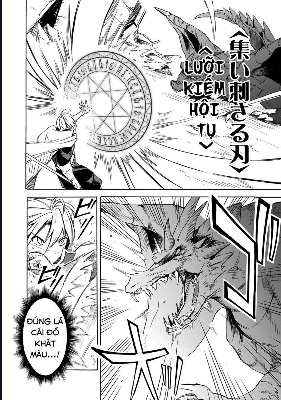 Vì Bị Coi Là Kẻ Ăn Bám, Tôi Quyết Định Chuyển Đến Đế Quốc Để Thăng Tiến Sự Nghiệp.: Chapter 20