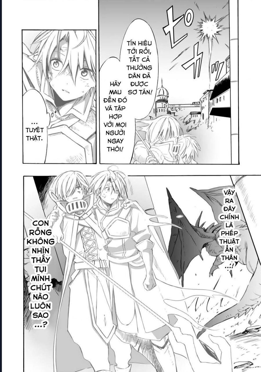 Vì Bị Coi Là Kẻ Ăn Bám, Tôi Quyết Định Chuyển Đến Đế Quốc Để Thăng Tiến Sự Nghiệp.: Chapter 21