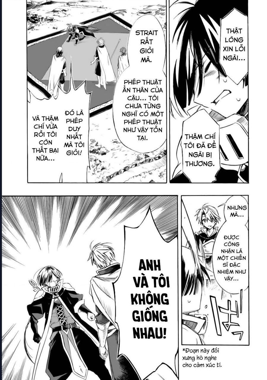 Vì Bị Coi Là Kẻ Ăn Bám, Tôi Quyết Định Chuyển Đến Đế Quốc Để Thăng Tiến Sự Nghiệp.: Chapter 21