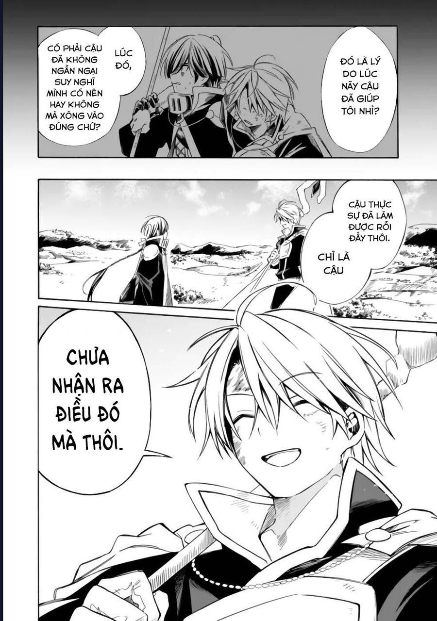 Vì Bị Coi Là Kẻ Ăn Bám, Tôi Quyết Định Chuyển Đến Đế Quốc Để Thăng Tiến Sự Nghiệp.: Chapter 21