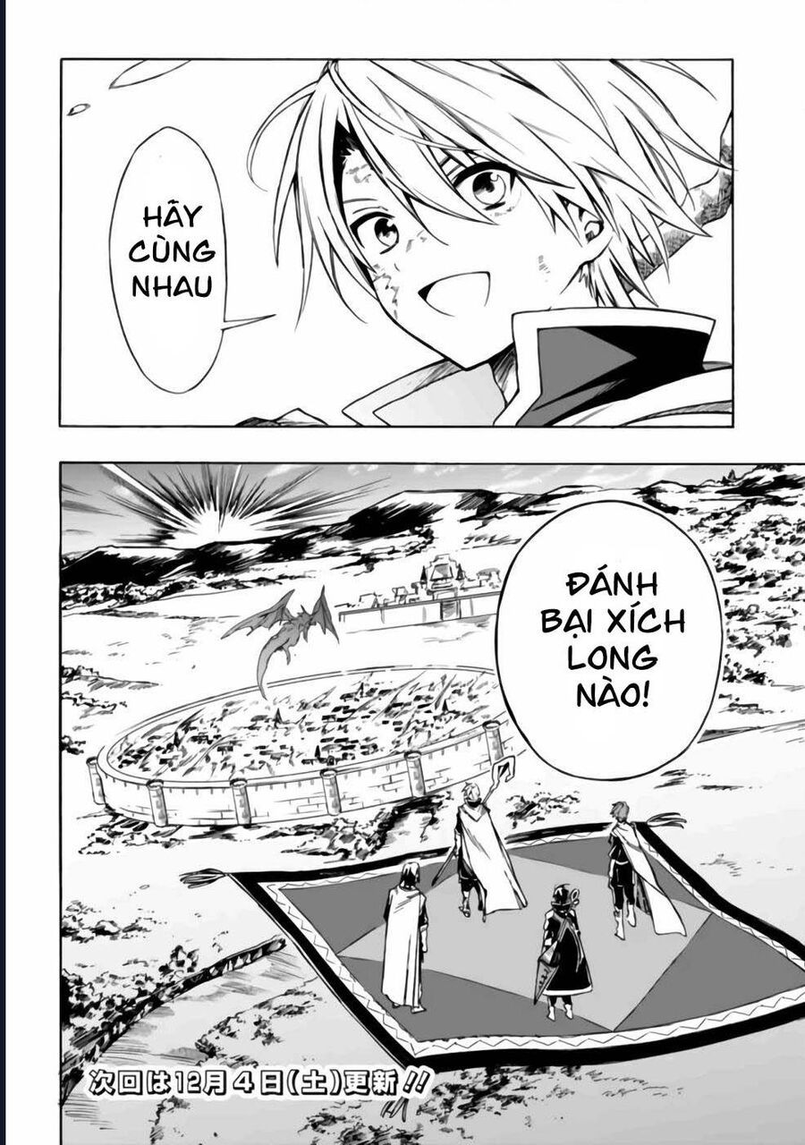 Vì Bị Coi Là Kẻ Ăn Bám, Tôi Quyết Định Chuyển Đến Đế Quốc Để Thăng Tiến Sự Nghiệp.: Chapter 21