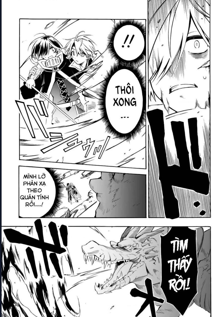 Vì Bị Coi Là Kẻ Ăn Bám, Tôi Quyết Định Chuyển Đến Đế Quốc Để Thăng Tiến Sự Nghiệp.: Chapter 21