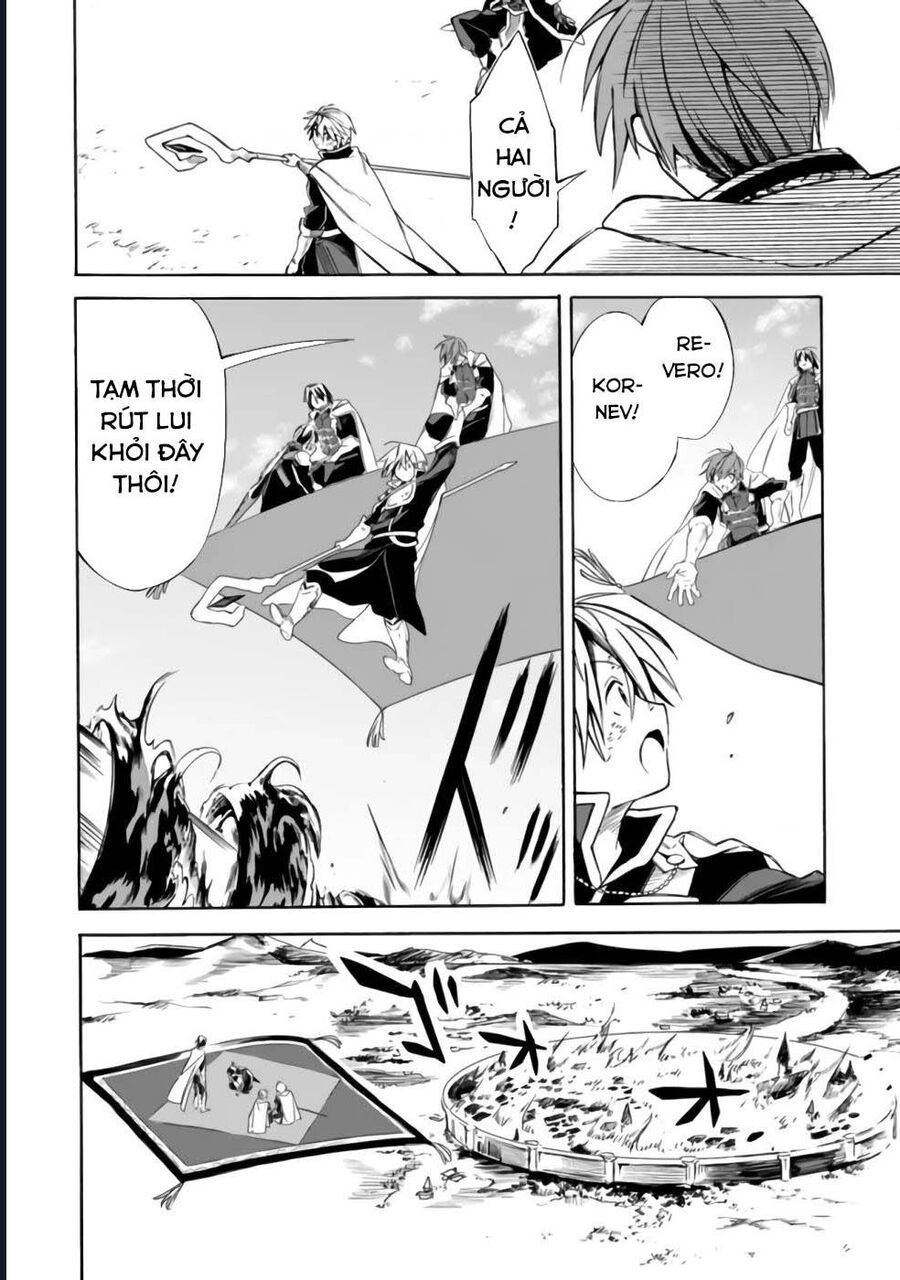 Vì Bị Coi Là Kẻ Ăn Bám, Tôi Quyết Định Chuyển Đến Đế Quốc Để Thăng Tiến Sự Nghiệp.: Chapter 21