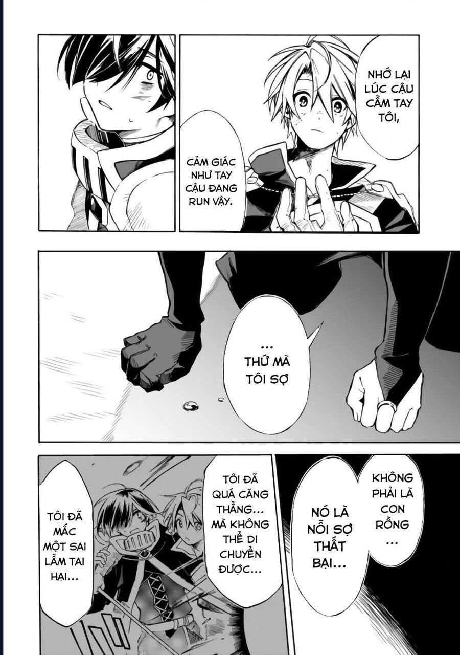 Vì Bị Coi Là Kẻ Ăn Bám, Tôi Quyết Định Chuyển Đến Đế Quốc Để Thăng Tiến Sự Nghiệp.: Chapter 21