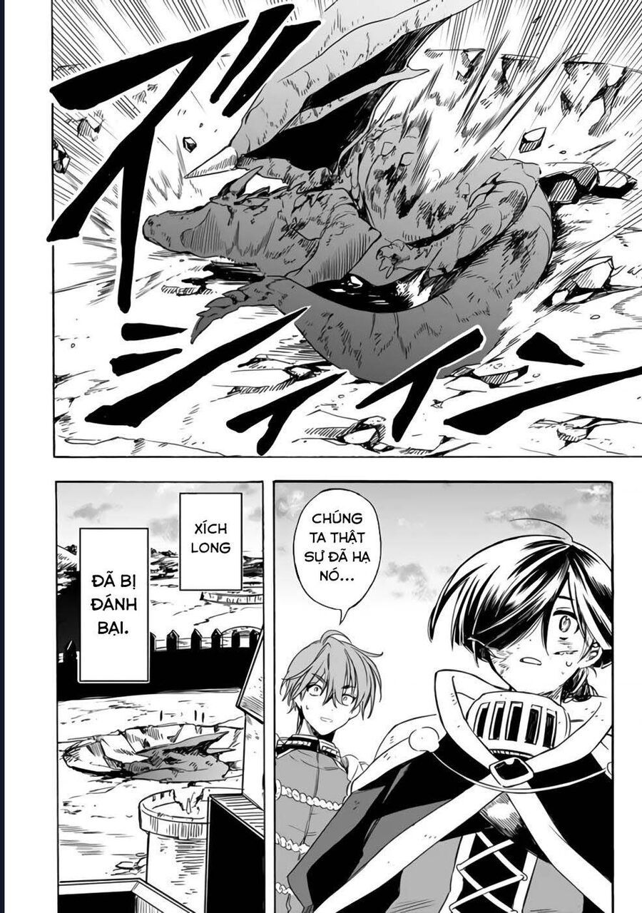 Vì Bị Coi Là Kẻ Ăn Bám, Tôi Quyết Định Chuyển Đến Đế Quốc Để Thăng Tiến Sự Nghiệp.: Chapter 22