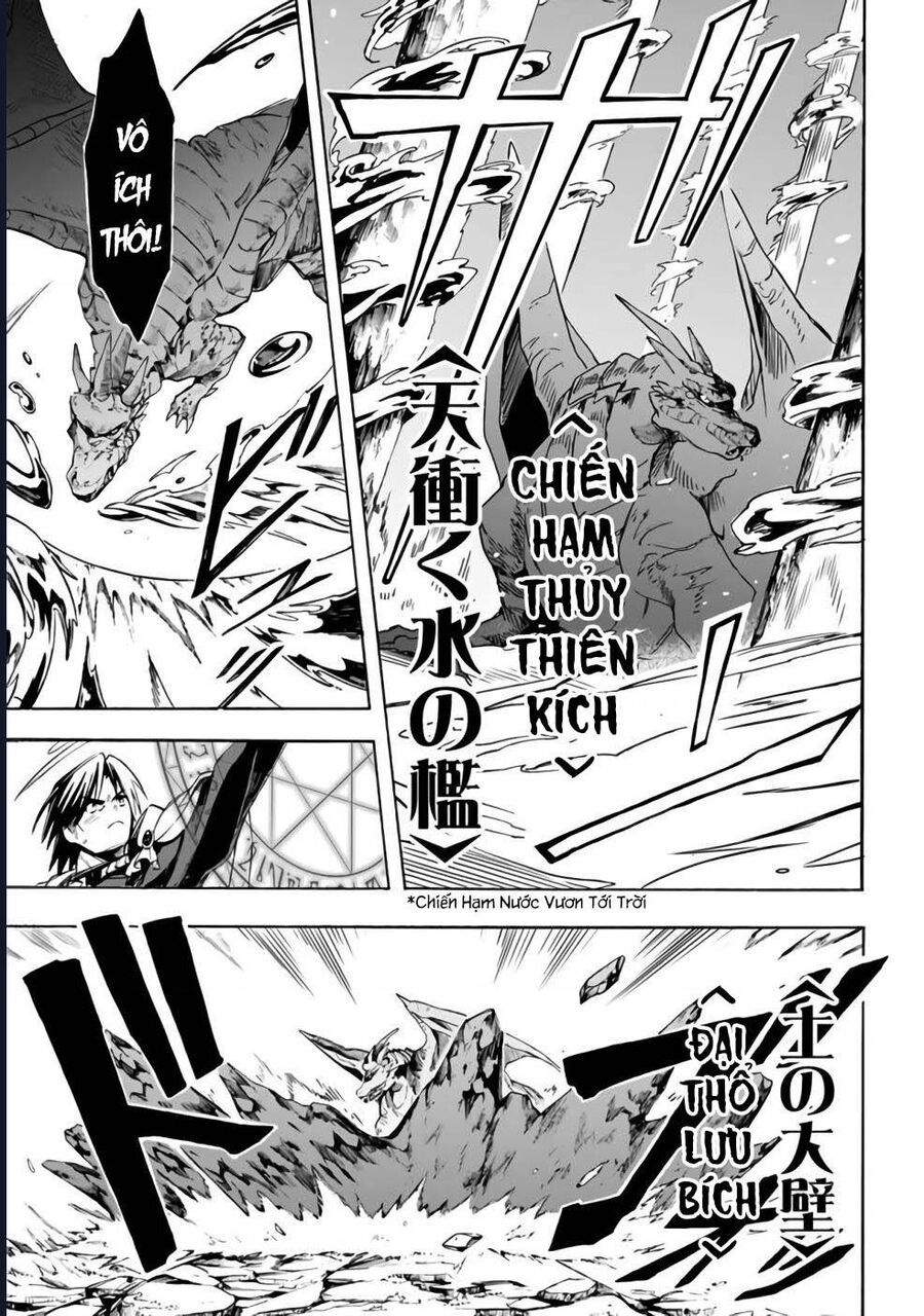 Vì Bị Coi Là Kẻ Ăn Bám, Tôi Quyết Định Chuyển Đến Đế Quốc Để Thăng Tiến Sự Nghiệp.: Chapter 22