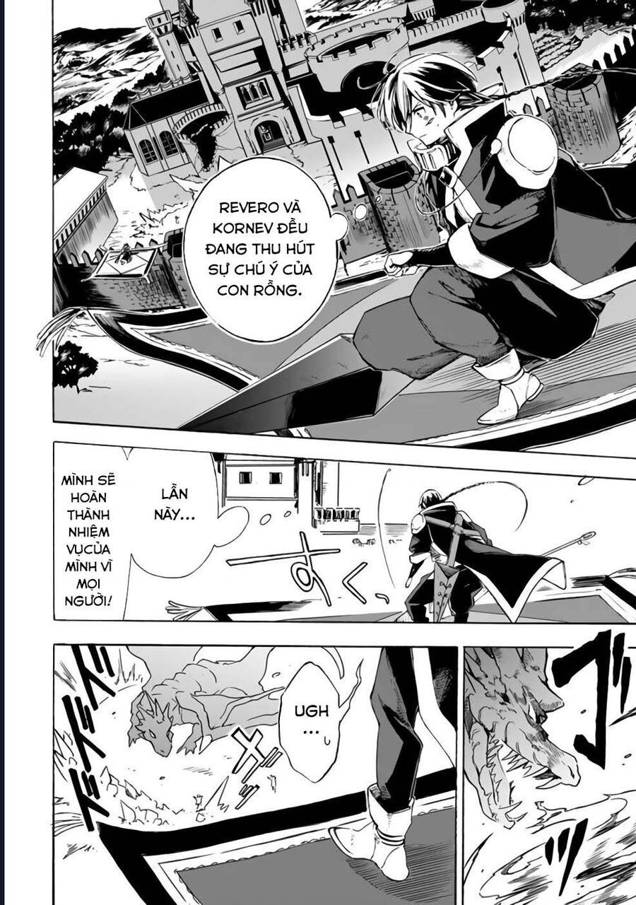 Vì Bị Coi Là Kẻ Ăn Bám, Tôi Quyết Định Chuyển Đến Đế Quốc Để Thăng Tiến Sự Nghiệp.: Chapter 22