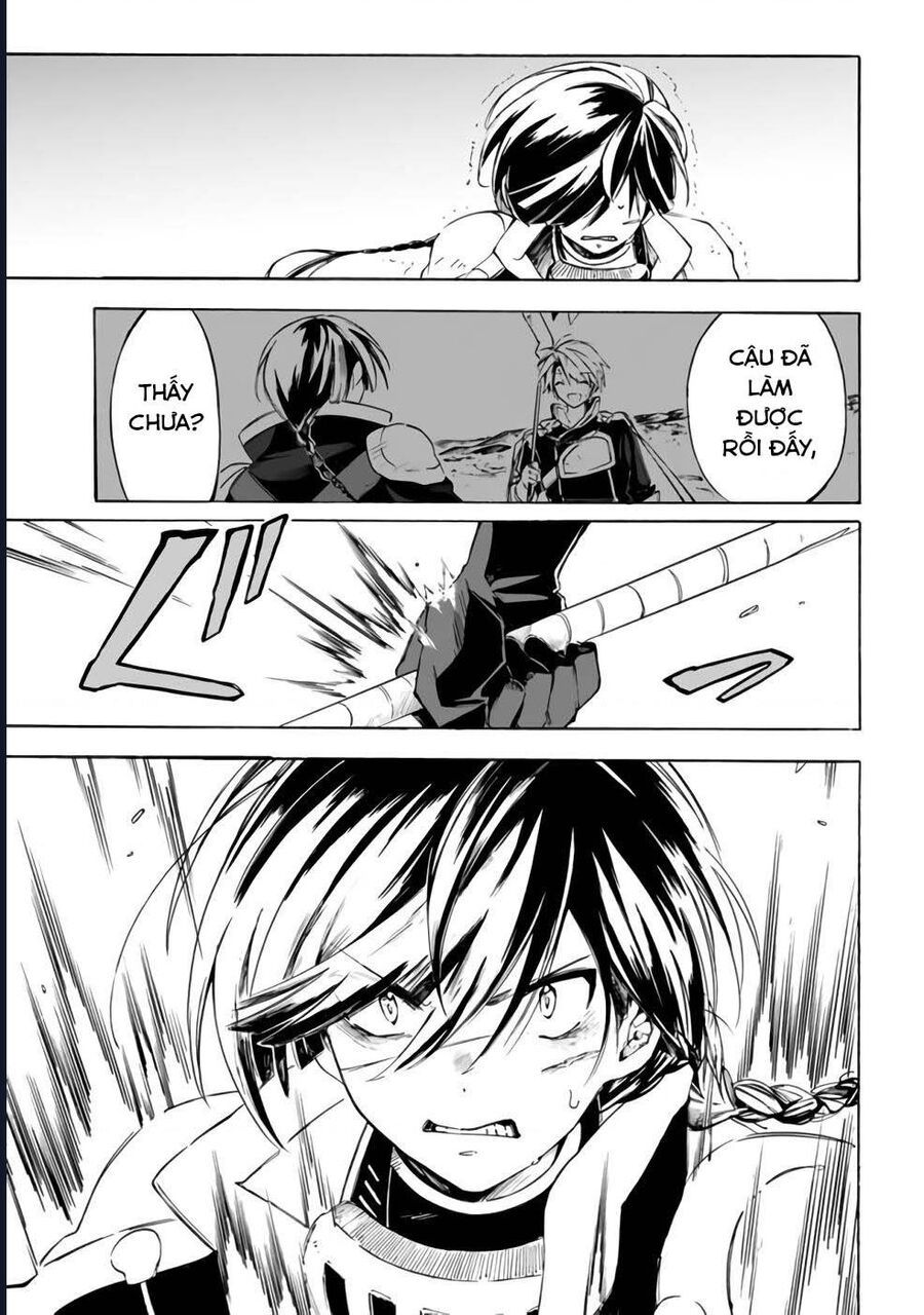 Vì Bị Coi Là Kẻ Ăn Bám, Tôi Quyết Định Chuyển Đến Đế Quốc Để Thăng Tiến Sự Nghiệp.: Chapter 22