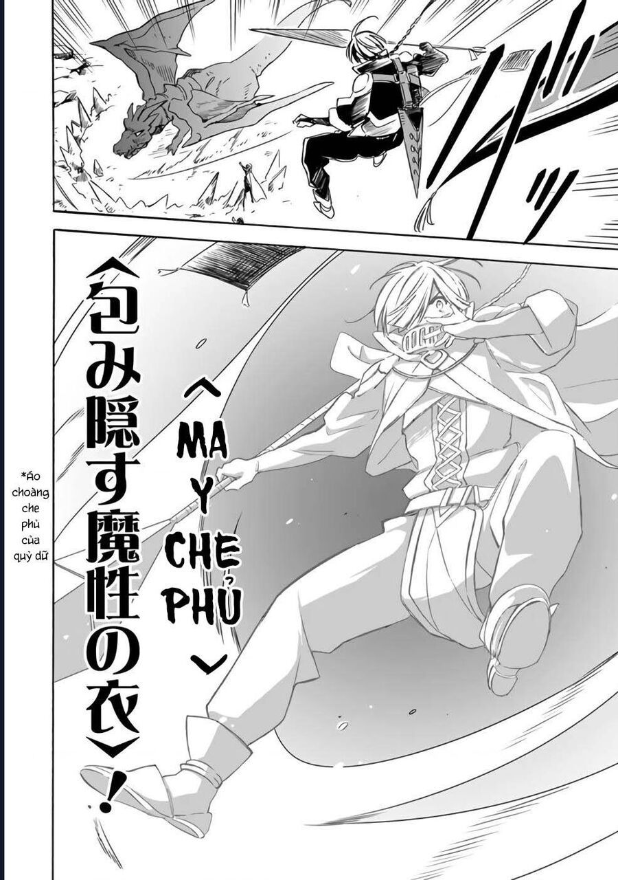 Vì Bị Coi Là Kẻ Ăn Bám, Tôi Quyết Định Chuyển Đến Đế Quốc Để Thăng Tiến Sự Nghiệp.: Chapter 22