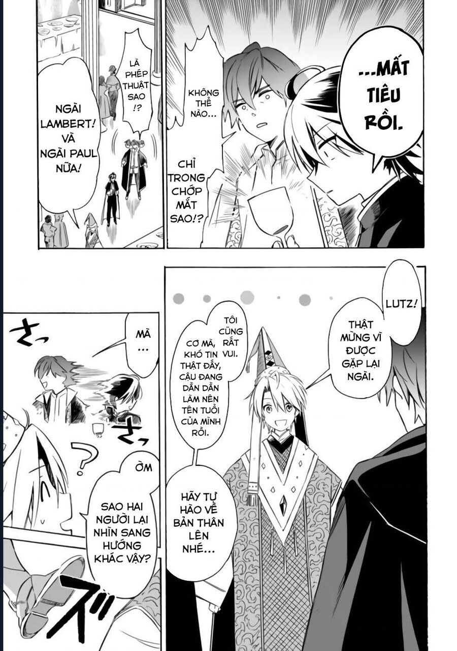 Vì Bị Coi Là Kẻ Ăn Bám, Tôi Quyết Định Chuyển Đến Đế Quốc Để Thăng Tiến Sự Nghiệp.: Chapter 23