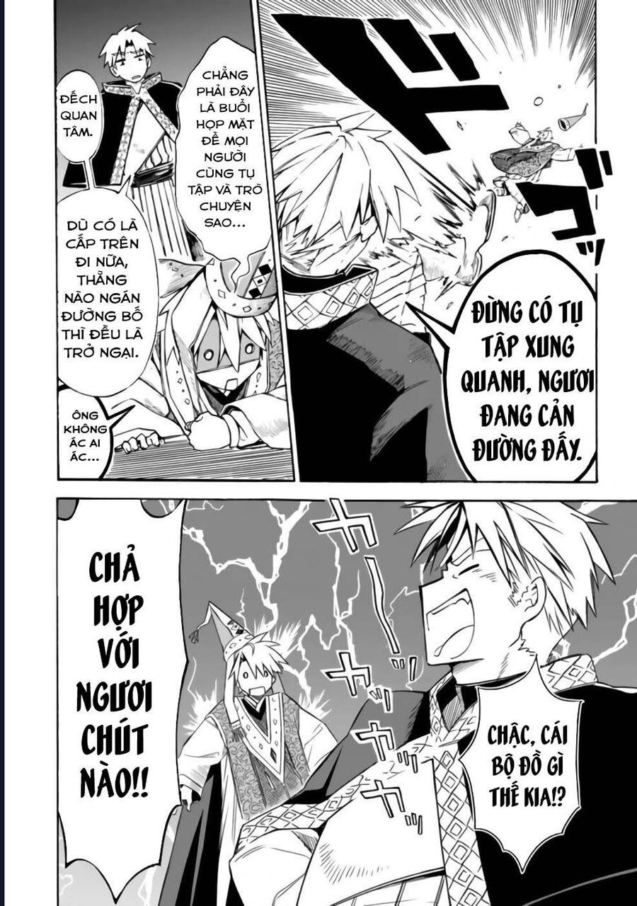 Vì Bị Coi Là Kẻ Ăn Bám, Tôi Quyết Định Chuyển Đến Đế Quốc Để Thăng Tiến Sự Nghiệp.: Chapter 23