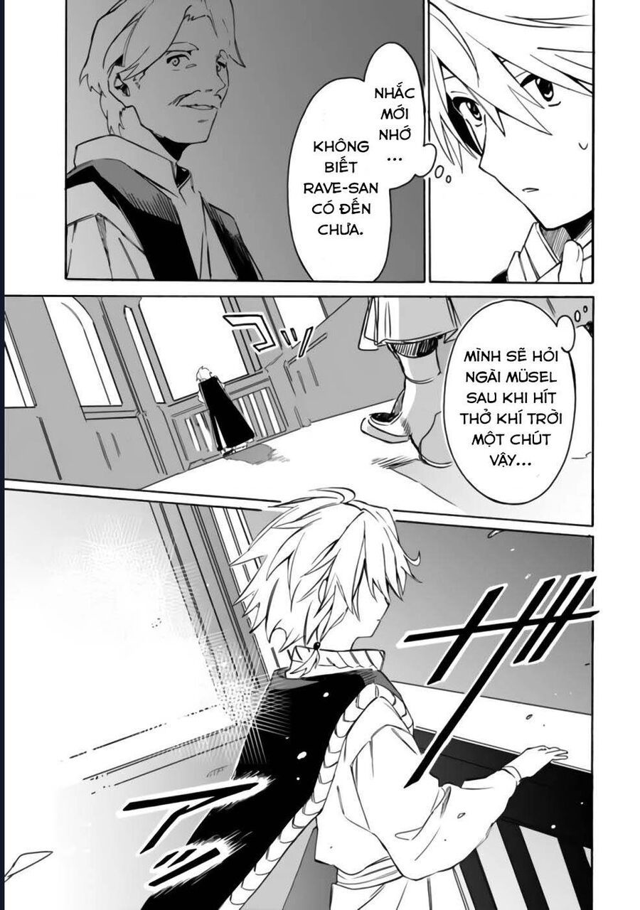 Vì Bị Coi Là Kẻ Ăn Bám, Tôi Quyết Định Chuyển Đến Đế Quốc Để Thăng Tiến Sự Nghiệp.: Chapter 23