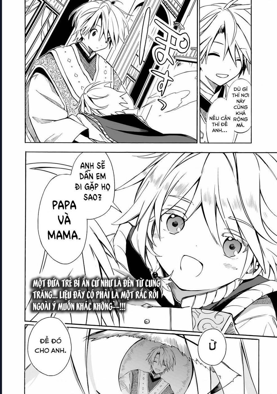 Vì Bị Coi Là Kẻ Ăn Bám, Tôi Quyết Định Chuyển Đến Đế Quốc Để Thăng Tiến Sự Nghiệp.: Chapter 23