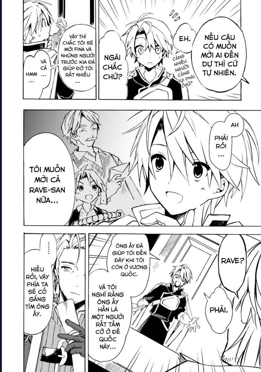 Vì Bị Coi Là Kẻ Ăn Bám, Tôi Quyết Định Chuyển Đến Đế Quốc Để Thăng Tiến Sự Nghiệp.: Chapter 23