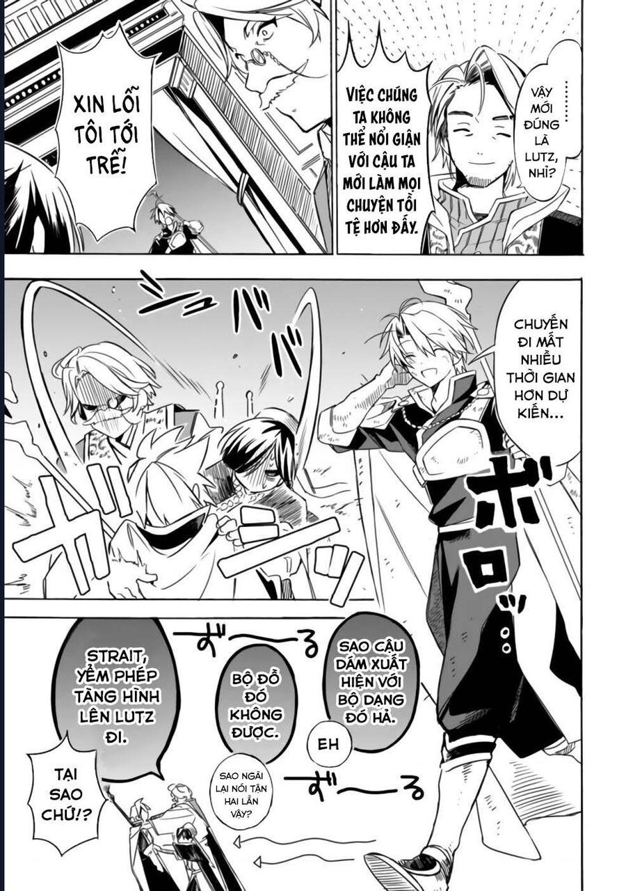 Vì Bị Coi Là Kẻ Ăn Bám, Tôi Quyết Định Chuyển Đến Đế Quốc Để Thăng Tiến Sự Nghiệp.: Chapter 23