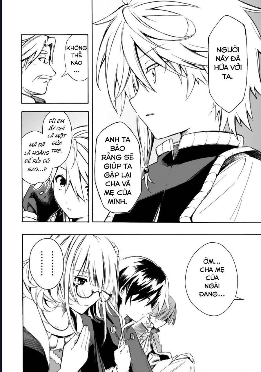 Vì Bị Coi Là Kẻ Ăn Bám, Tôi Quyết Định Chuyển Đến Đế Quốc Để Thăng Tiến Sự Nghiệp.: Chapter 24