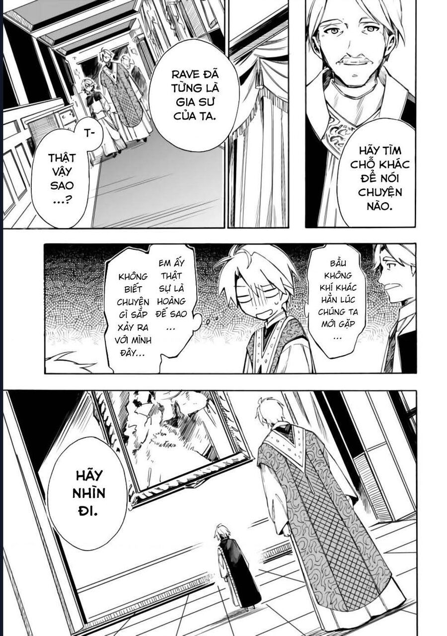 Vì Bị Coi Là Kẻ Ăn Bám, Tôi Quyết Định Chuyển Đến Đế Quốc Để Thăng Tiến Sự Nghiệp.: Chapter 24