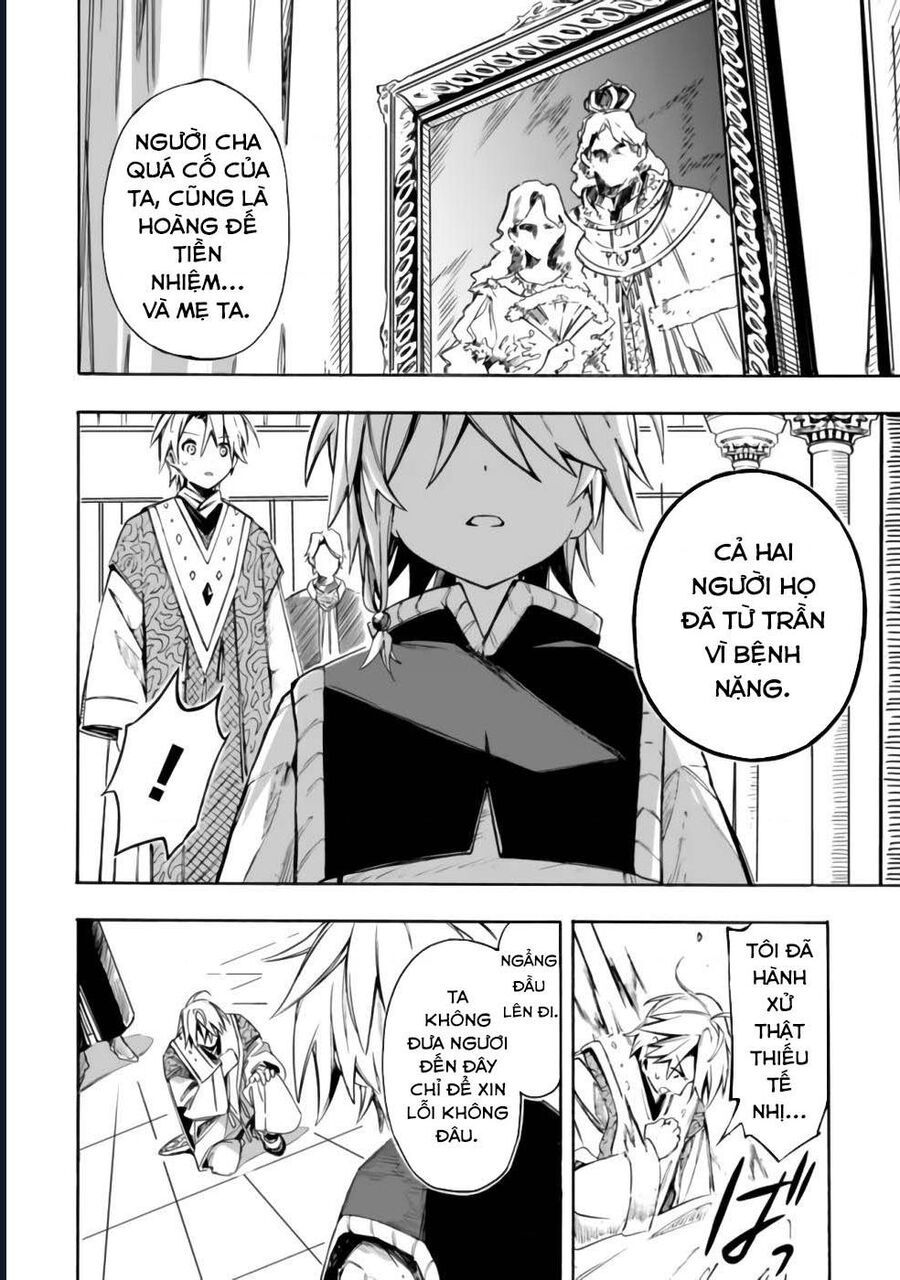 Vì Bị Coi Là Kẻ Ăn Bám, Tôi Quyết Định Chuyển Đến Đế Quốc Để Thăng Tiến Sự Nghiệp.: Chapter 24