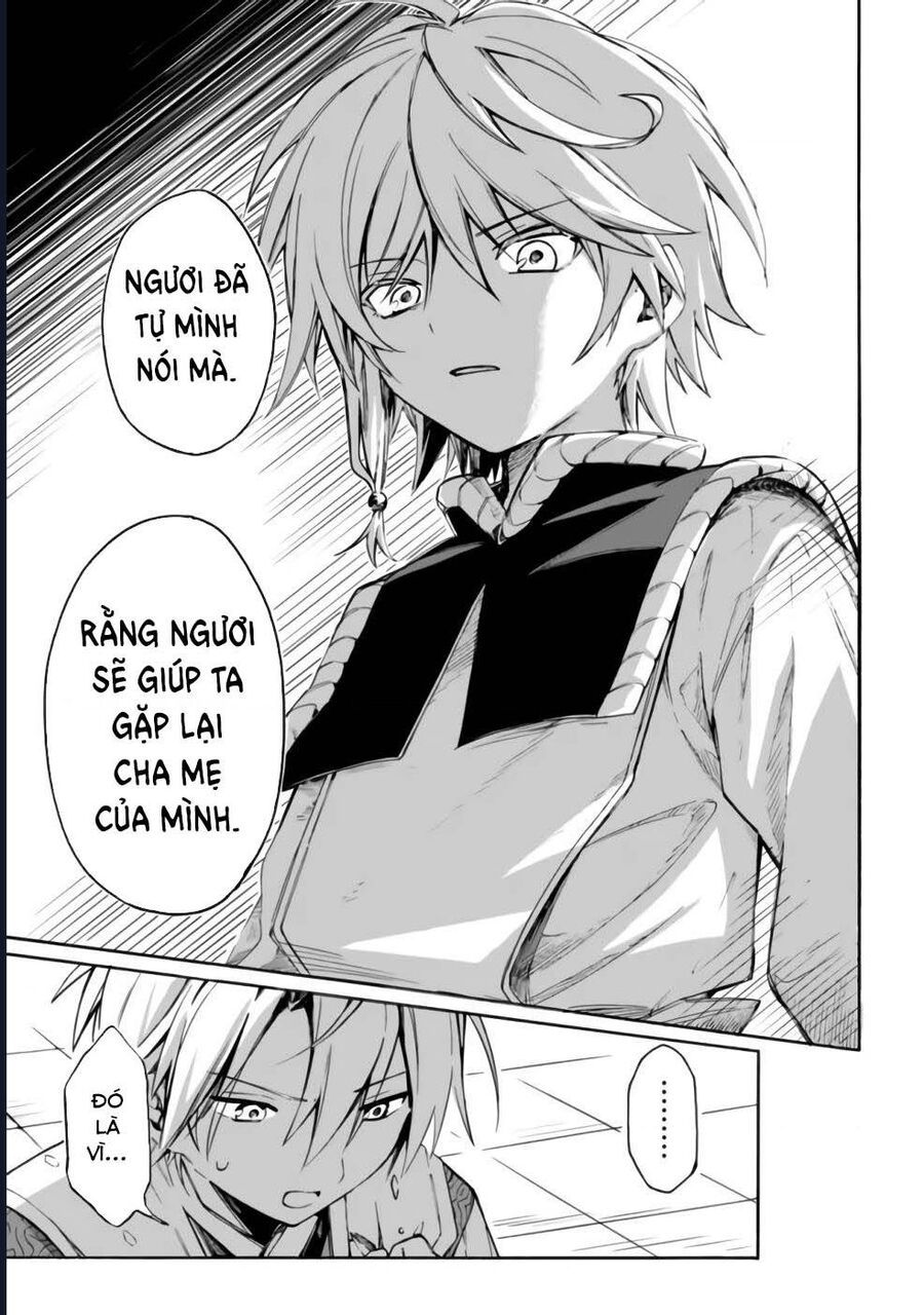 Vì Bị Coi Là Kẻ Ăn Bám, Tôi Quyết Định Chuyển Đến Đế Quốc Để Thăng Tiến Sự Nghiệp.: Chapter 24