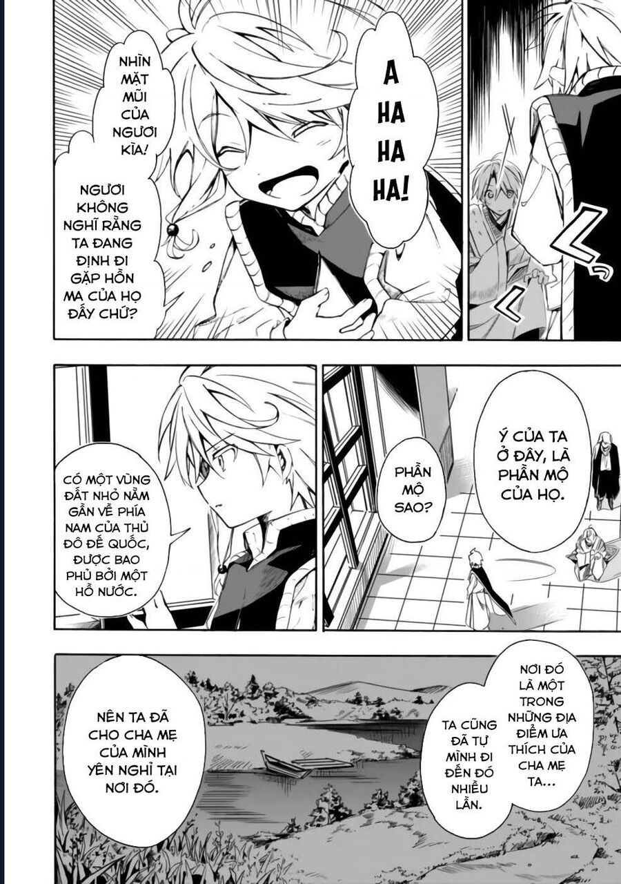 Vì Bị Coi Là Kẻ Ăn Bám, Tôi Quyết Định Chuyển Đến Đế Quốc Để Thăng Tiến Sự Nghiệp.: Chapter 24