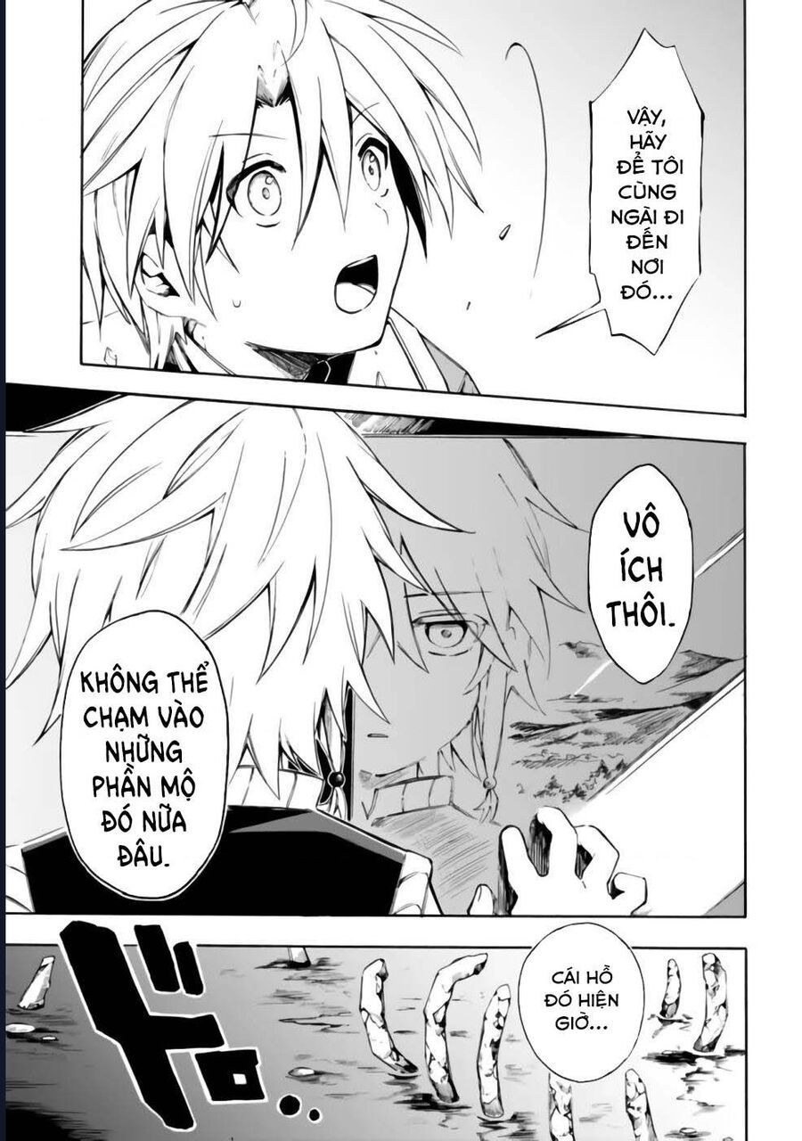 Vì Bị Coi Là Kẻ Ăn Bám, Tôi Quyết Định Chuyển Đến Đế Quốc Để Thăng Tiến Sự Nghiệp.: Chapter 24