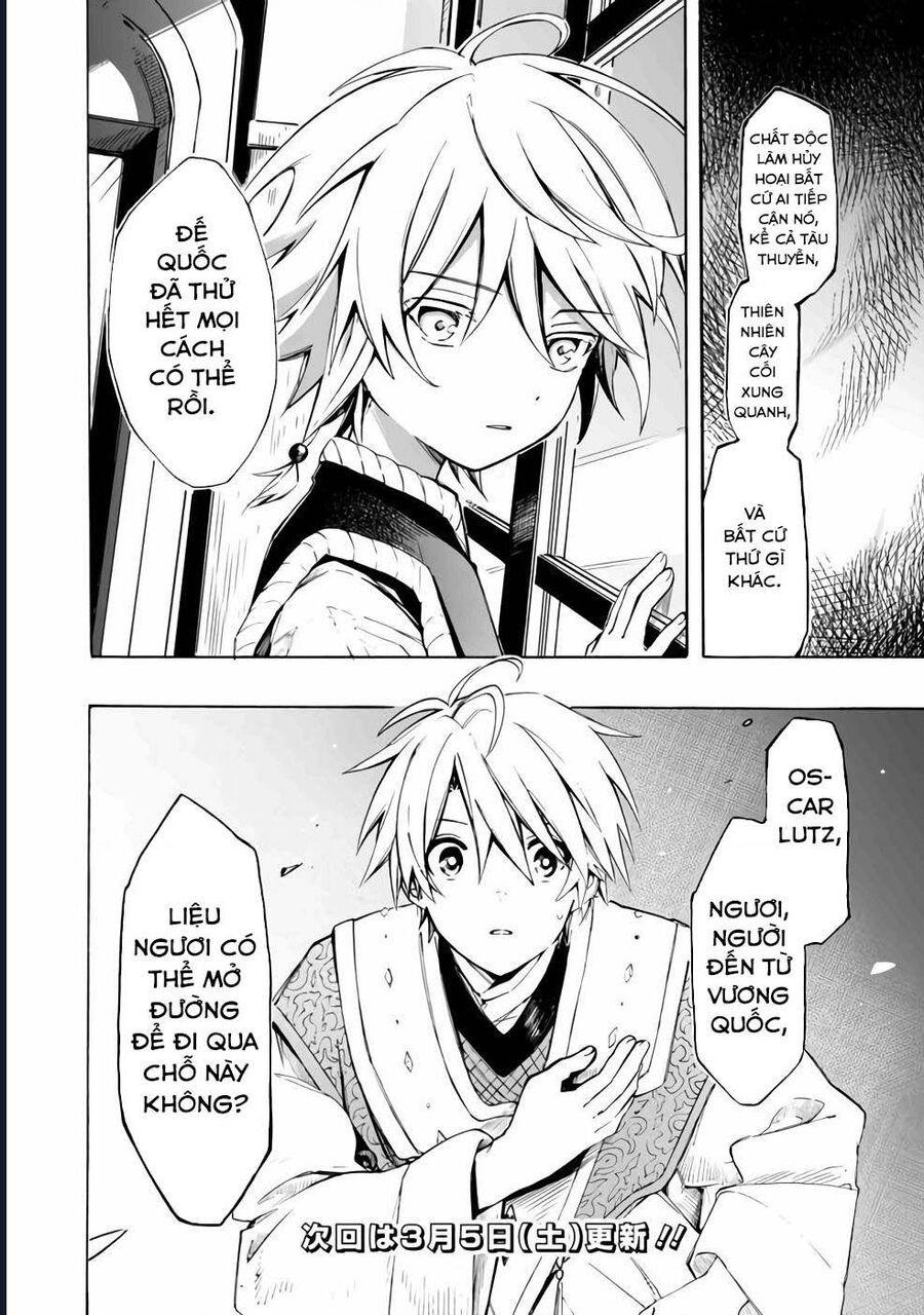 Vì Bị Coi Là Kẻ Ăn Bám, Tôi Quyết Định Chuyển Đến Đế Quốc Để Thăng Tiến Sự Nghiệp.: Chapter 24