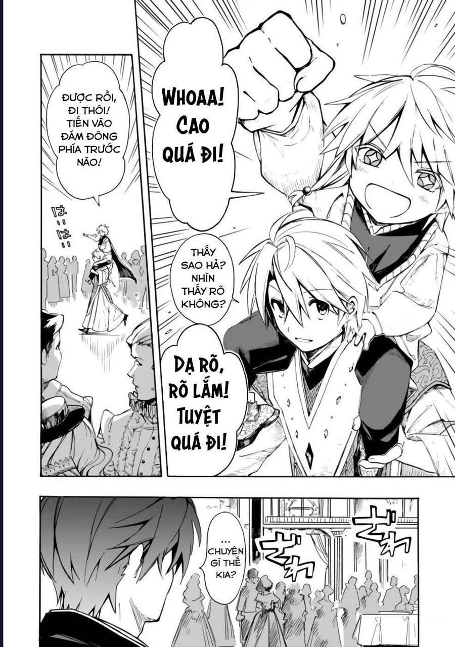 Vì Bị Coi Là Kẻ Ăn Bám, Tôi Quyết Định Chuyển Đến Đế Quốc Để Thăng Tiến Sự Nghiệp.: Chapter 24