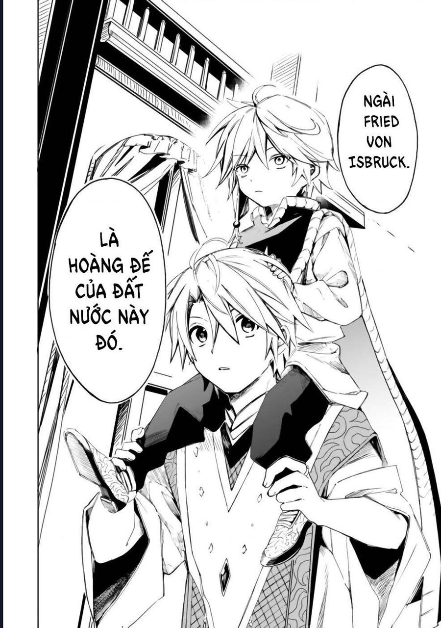 Vì Bị Coi Là Kẻ Ăn Bám, Tôi Quyết Định Chuyển Đến Đế Quốc Để Thăng Tiến Sự Nghiệp.: Chapter 24