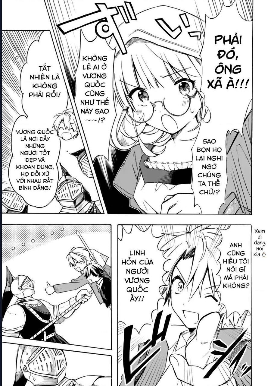 Vì Bị Coi Là Kẻ Ăn Bám, Tôi Quyết Định Chuyển Đến Đế Quốc Để Thăng Tiến Sự Nghiệp.: Chapter 25