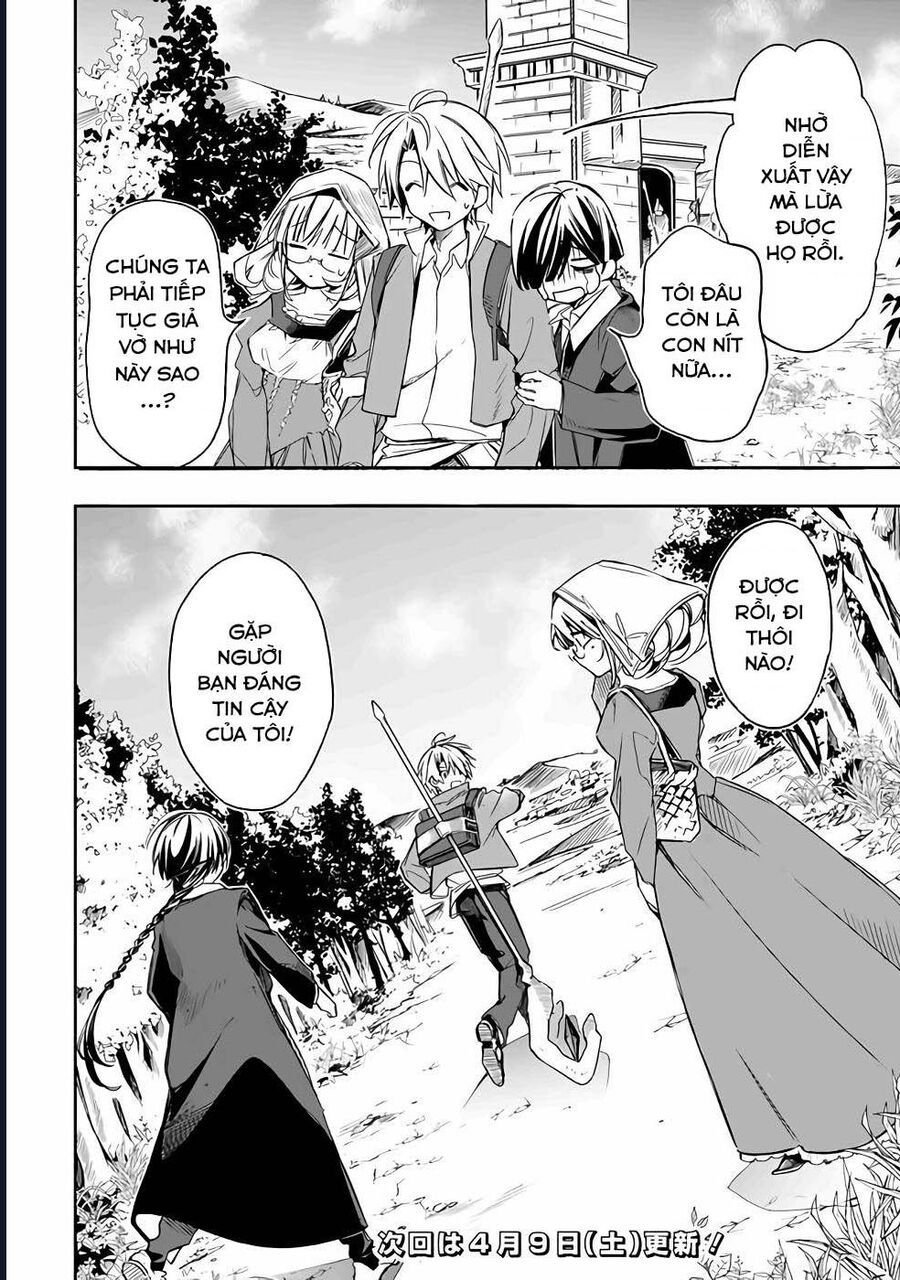 Vì Bị Coi Là Kẻ Ăn Bám, Tôi Quyết Định Chuyển Đến Đế Quốc Để Thăng Tiến Sự Nghiệp.: Chapter 25