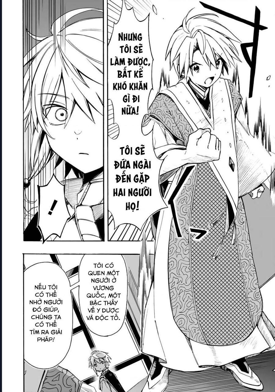 Vì Bị Coi Là Kẻ Ăn Bám, Tôi Quyết Định Chuyển Đến Đế Quốc Để Thăng Tiến Sự Nghiệp.: Chapter 25