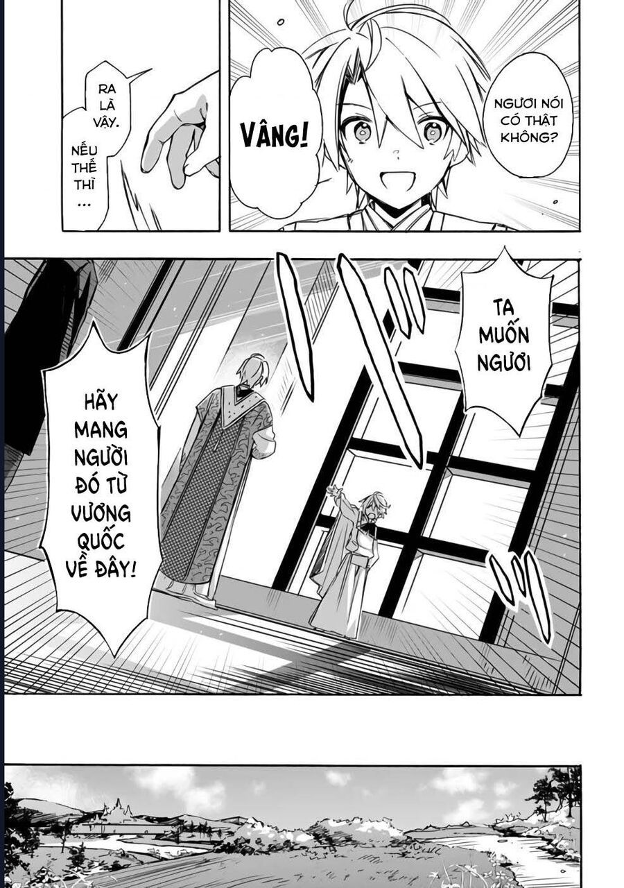 Vì Bị Coi Là Kẻ Ăn Bám, Tôi Quyết Định Chuyển Đến Đế Quốc Để Thăng Tiến Sự Nghiệp.: Chapter 25