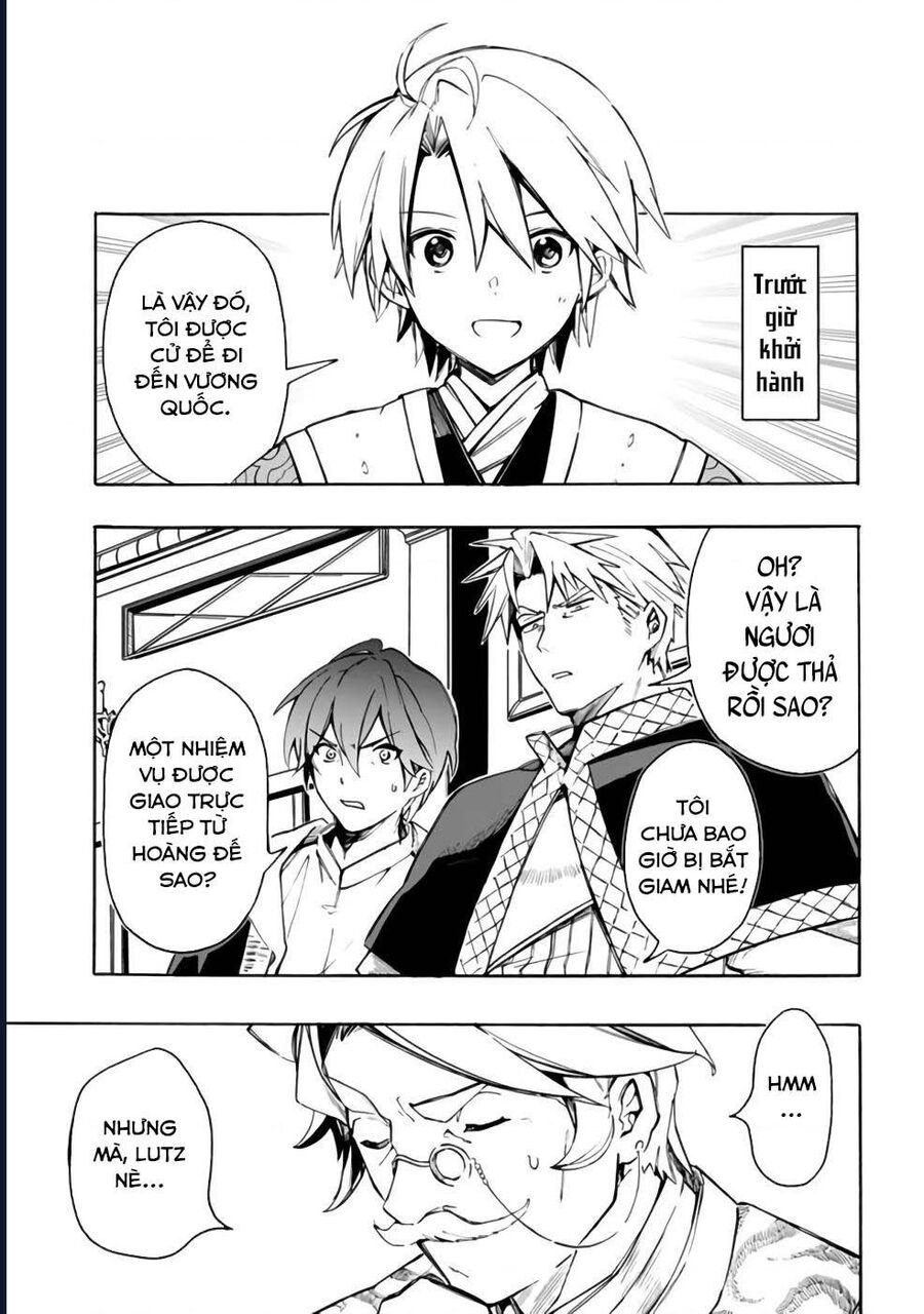 Vì Bị Coi Là Kẻ Ăn Bám, Tôi Quyết Định Chuyển Đến Đế Quốc Để Thăng Tiến Sự Nghiệp.: Chapter 25