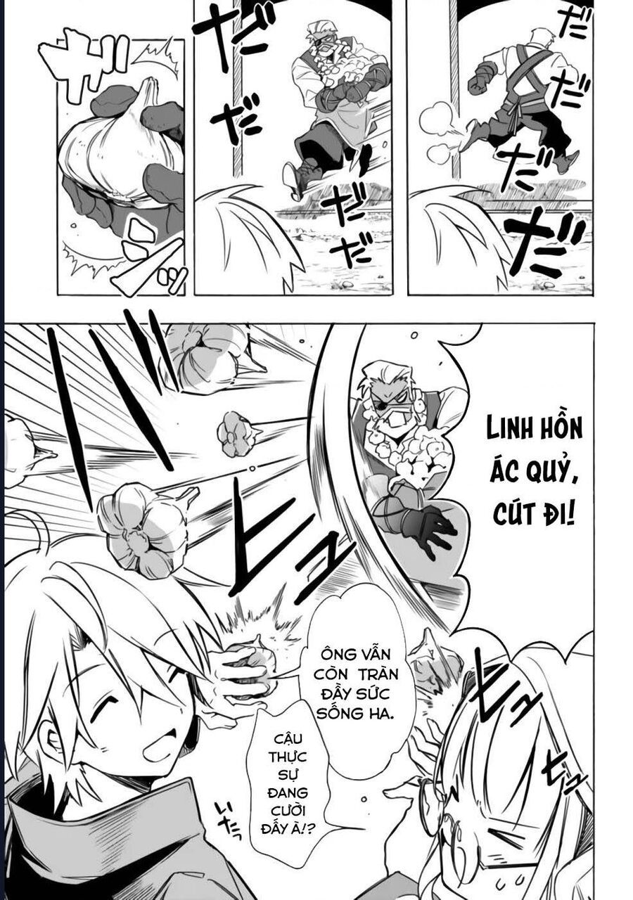 Vì Bị Coi Là Kẻ Ăn Bám, Tôi Quyết Định Chuyển Đến Đế Quốc Để Thăng Tiến Sự Nghiệp.: Chapter 26