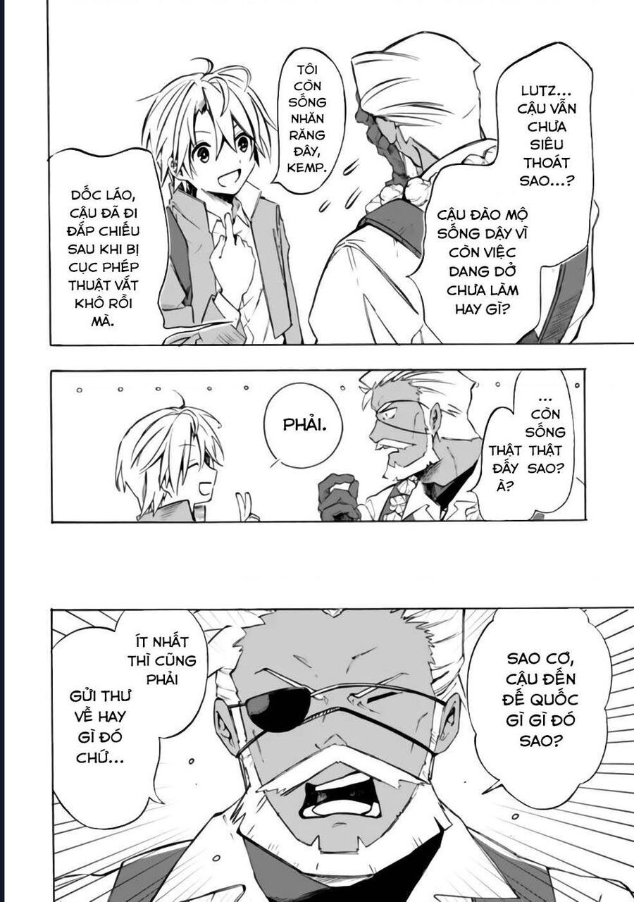 Vì Bị Coi Là Kẻ Ăn Bám, Tôi Quyết Định Chuyển Đến Đế Quốc Để Thăng Tiến Sự Nghiệp.: Chapter 26