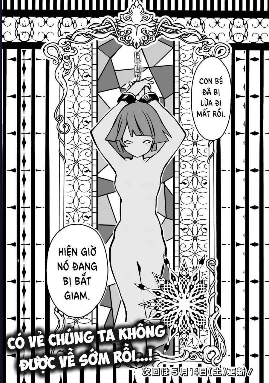 Vì Bị Coi Là Kẻ Ăn Bám, Tôi Quyết Định Chuyển Đến Đế Quốc Để Thăng Tiến Sự Nghiệp.: Chapter 26