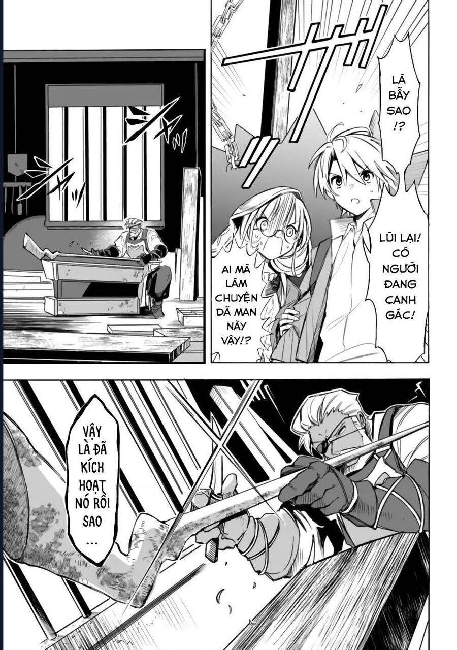 Vì Bị Coi Là Kẻ Ăn Bám, Tôi Quyết Định Chuyển Đến Đế Quốc Để Thăng Tiến Sự Nghiệp.: Chapter 26