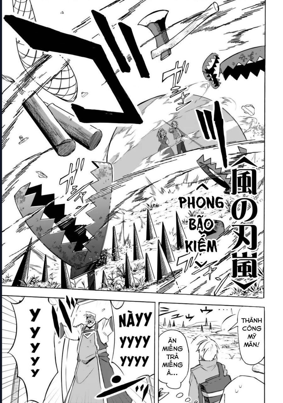 Vì Bị Coi Là Kẻ Ăn Bám, Tôi Quyết Định Chuyển Đến Đế Quốc Để Thăng Tiến Sự Nghiệp.: Chapter 26