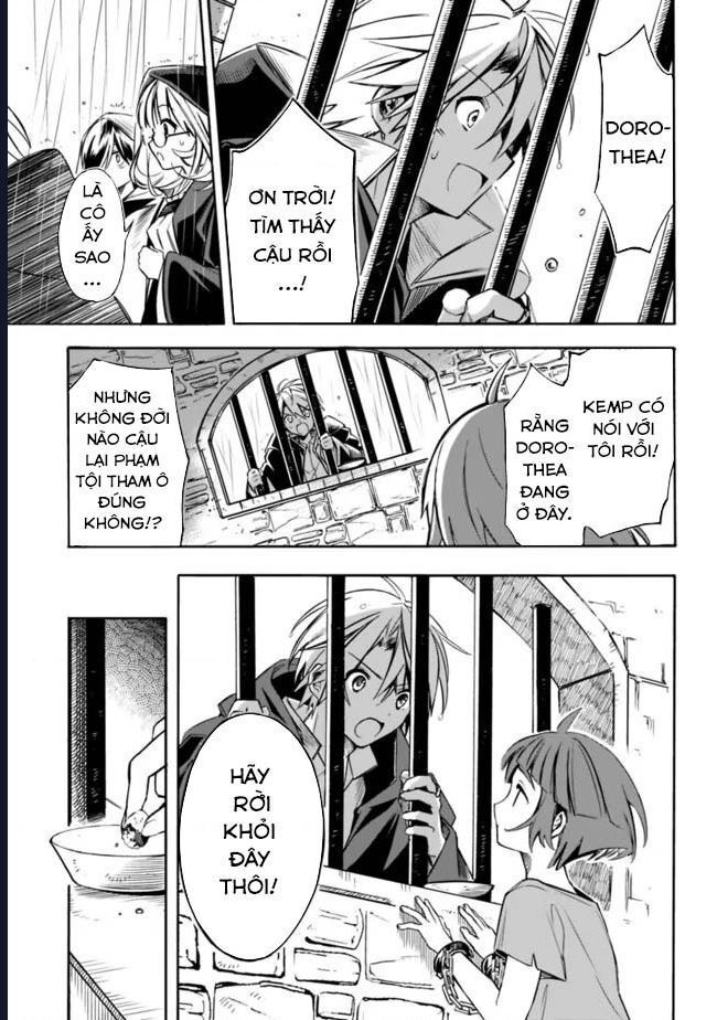 Vì Bị Coi Là Kẻ Ăn Bám, Tôi Quyết Định Chuyển Đến Đế Quốc Để Thăng Tiến Sự Nghiệp.: Chapter 27