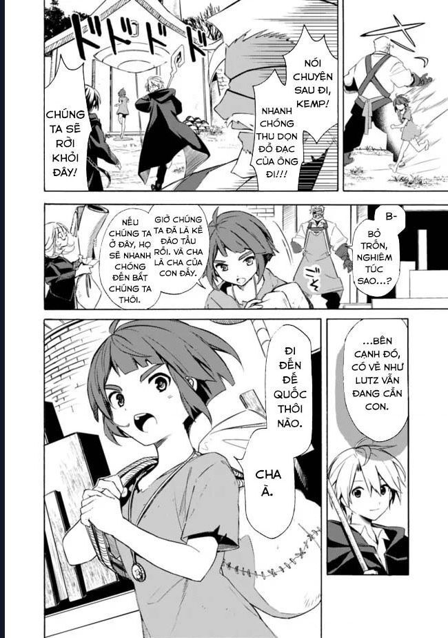 Vì Bị Coi Là Kẻ Ăn Bám, Tôi Quyết Định Chuyển Đến Đế Quốc Để Thăng Tiến Sự Nghiệp.: Chapter 30