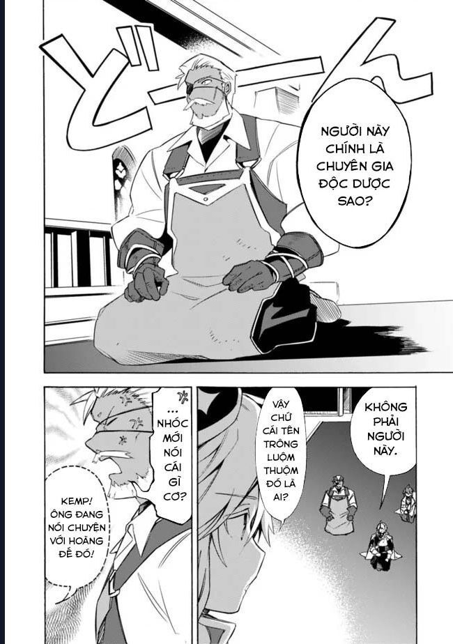 Vì Bị Coi Là Kẻ Ăn Bám, Tôi Quyết Định Chuyển Đến Đế Quốc Để Thăng Tiến Sự Nghiệp.: Chapter 30